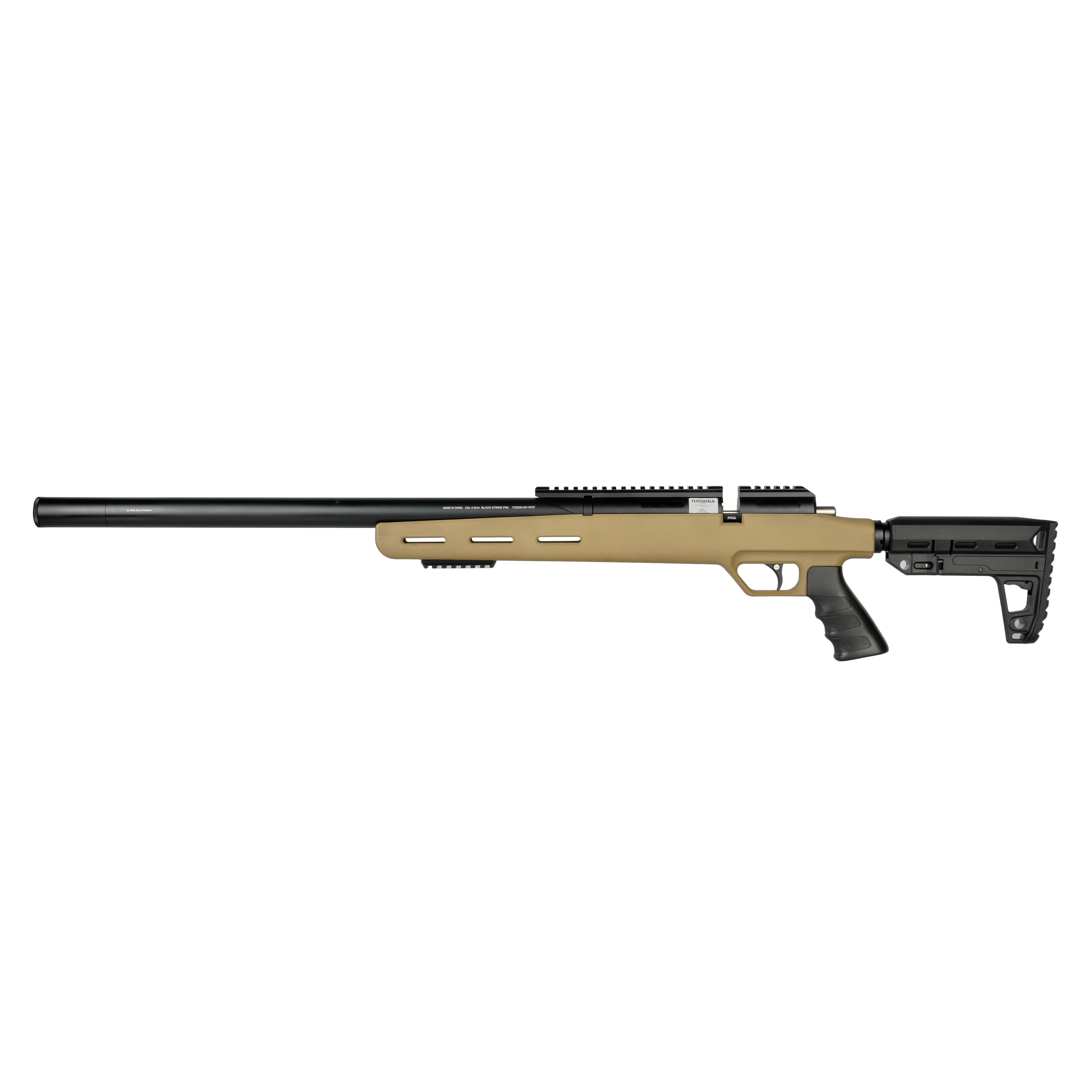 �������� �������������� BLACK STRIKE P06 ���.4.5mm �� ����� 3,0��